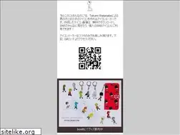 Sites similar to boysandgirls.jp