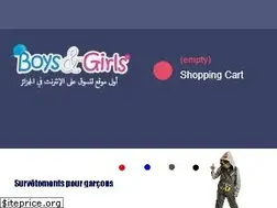 Sites similar to boysandgirlsfashion.com