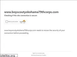 Sites similar to boyscoutyokohama79thcorps.com