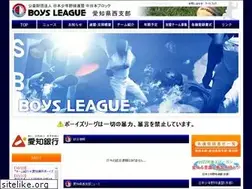 Sites similar to boysleague-aichinishi.com