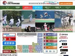 Sites similar to boysleague-jp.org