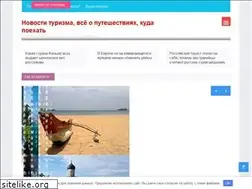 Sites similar to boyslikeit.ru