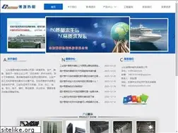 Sites similar to boyuantech.com