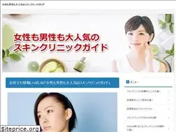 Sites similar to bozcaadam.net