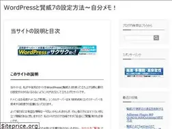 Sites similar to boze.work