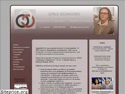 Sites similar to bozhkova.info