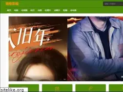 Sites similar to bozhonglj.com