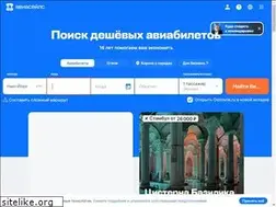 Sites similar to bozina.ru