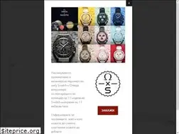 Sites similar to bozinovski.com.mk