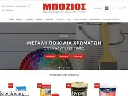 Sites similar to bozios.gr