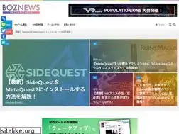 Sites similar to boznews.net