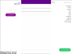 Sites similar to bozorgidress.com