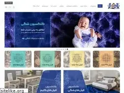Sites similar to bozorgmehrcarpet.com