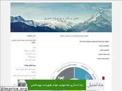 Sites similar to bozorgmehrnia.blogfa.com