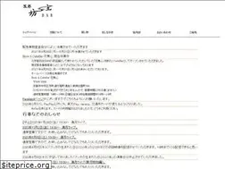 Sites similar to bozu-bar.jp