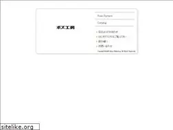 Sites similar to bozukobo.com