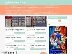 Sites similar to bozumemo.blogspot.com