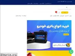 Sites similar to bozziro.com