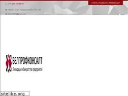 Sites similar to bp-consult.by