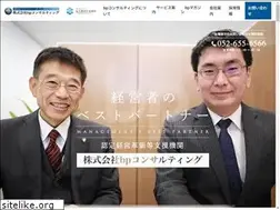 Sites similar to bp-consulting-ltd.com