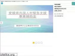 Sites similar to bp-ehime.or.jp