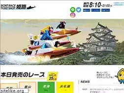 Sites similar to bp-himeji.com