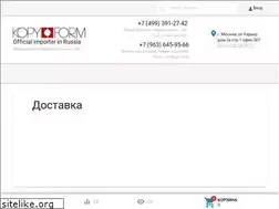 Sites similar to bp-ink.ru