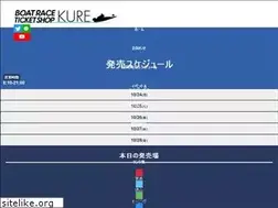 Sites similar to bp-kure.com