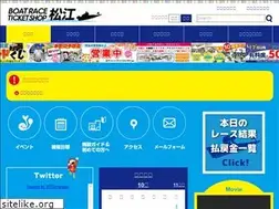 Sites similar to bp-matsue.jp