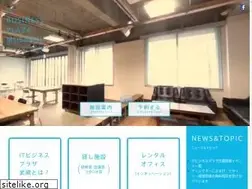 Sites similar to bp-musashi.jp