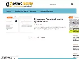 Sites similar to bp-nn.ru