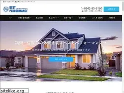 Sites similar to bp-paint.com