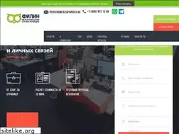 Sites similar to bp-philin.ru