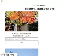 Sites similar to bp-photostudio.jp