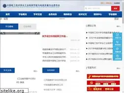 Sites similar to bp-power.com