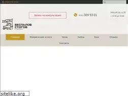 Sites similar to bp-pravo.ru