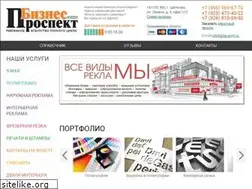 Sites similar to bp-print.ru