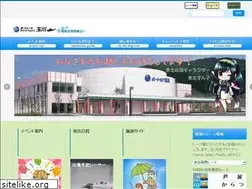 Sites similar to bp-tamakawa.jp