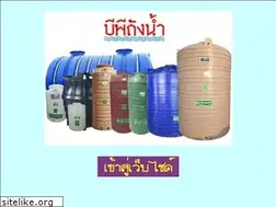 Sites similar to bp-tanks.com