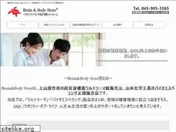 Sites similar to bp-tech.jp
