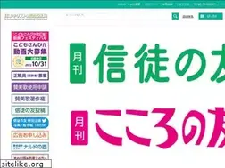 Sites similar to bp-uccj.jp