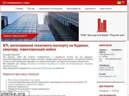Sites similar to bp.pl.ua