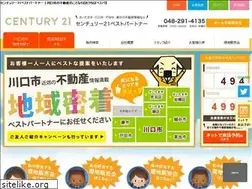 Sites similar to bp1.co.jp