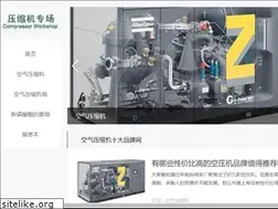 Sites similar to bp198.com