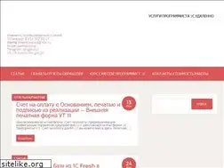 Sites similar to bp1s.ru