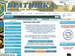 Sites similar to bp44.ru