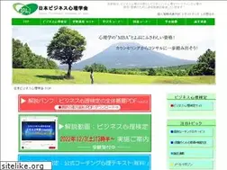 Sites similar to bpa-j.org