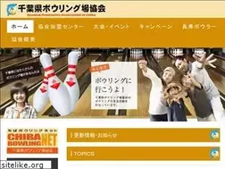 Sites similar to bpac.jp