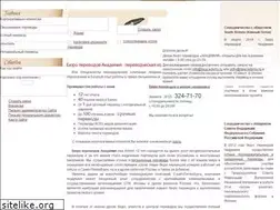 Sites similar to bpacademy.ru