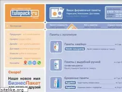 Sites similar to bpaket.ru